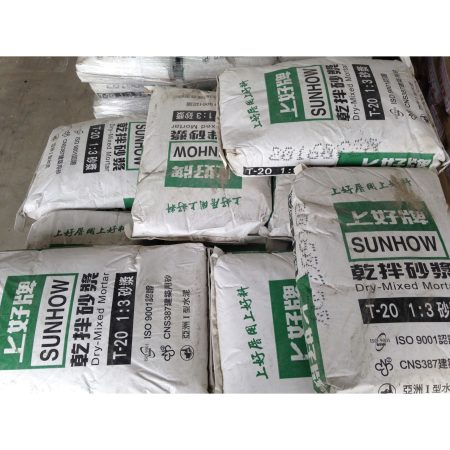 T20乾拌砂漿