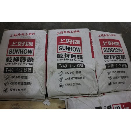 T40乾拌砂漿