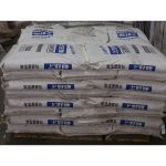 上好牌 常溫瀝青包