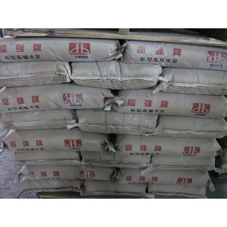 高強牌水泥