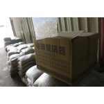 磁磚間隔器-包裝